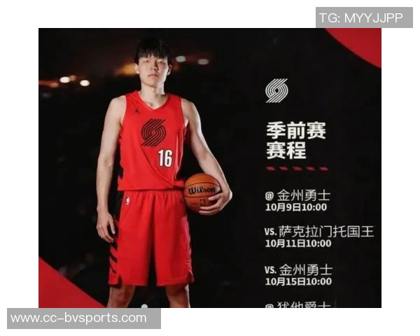 斯普利特谈杨瀚森在球队战术中的关键角色与中轴策应作用