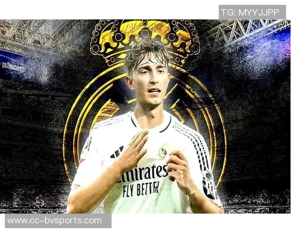 赫伊森展现潜力旧将预测他将成为皇马中场核心