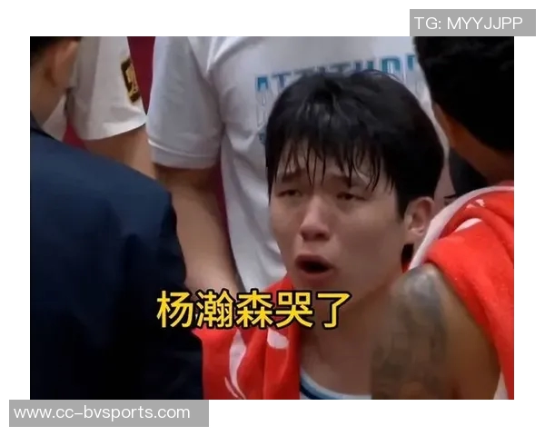 杨瀚森的高光时刻引发关注但他仍需时间与经验的积累